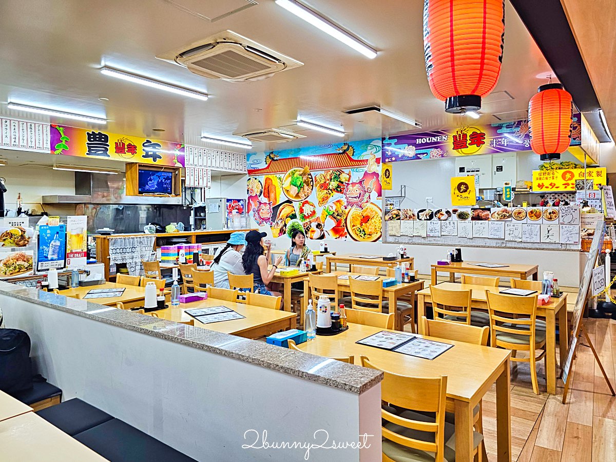 第一牧志公設市場｜沖繩「那霸的廚房」完整攻略：必吃海鮮、代客料理費用、交通指南 @兔兒毛毛姊妹花