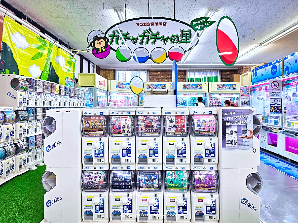 【沖繩購物攻略】漫畫倉庫浦添店：動漫公仔、電玩、二手精品挖寶聖地！退稅流程與實逛心得 @兔兒毛毛姊妹花