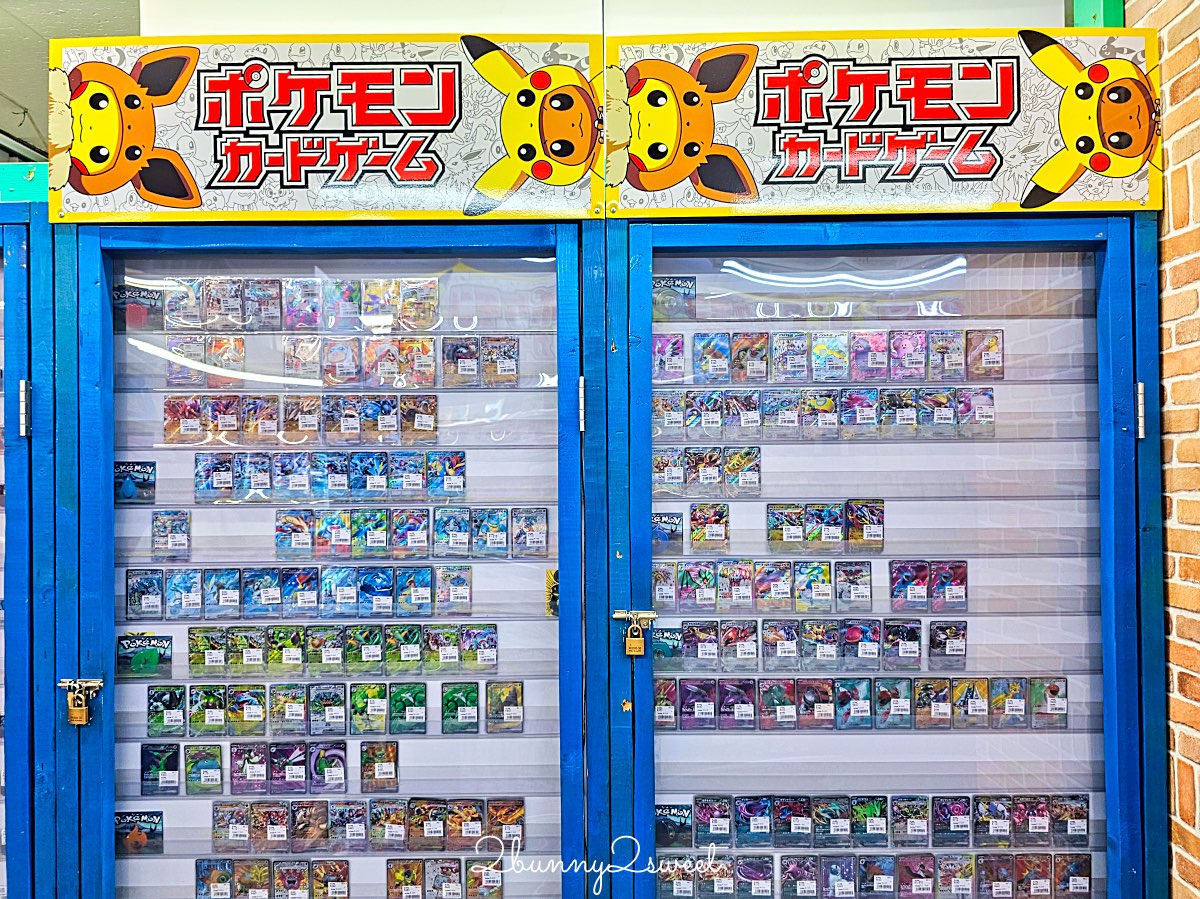 【沖繩購物攻略】漫畫倉庫浦添店：動漫公仔、電玩、二手精品挖寶聖地！退稅流程與實逛心得 @兔兒毛毛姊妹花