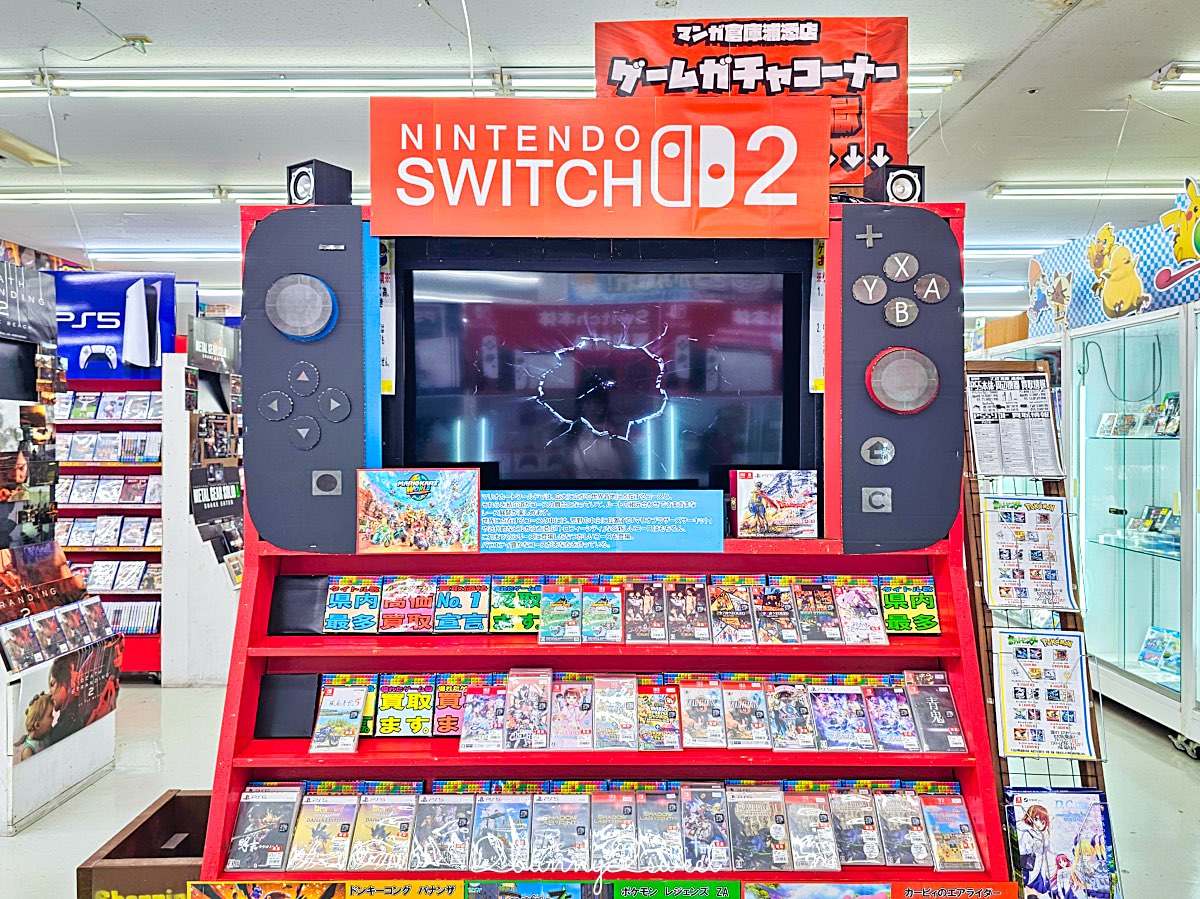 【沖繩購物攻略】漫畫倉庫浦添店：動漫公仔、電玩、二手精品挖寶聖地！退稅流程與實逛心得 @兔兒毛毛姊妹花