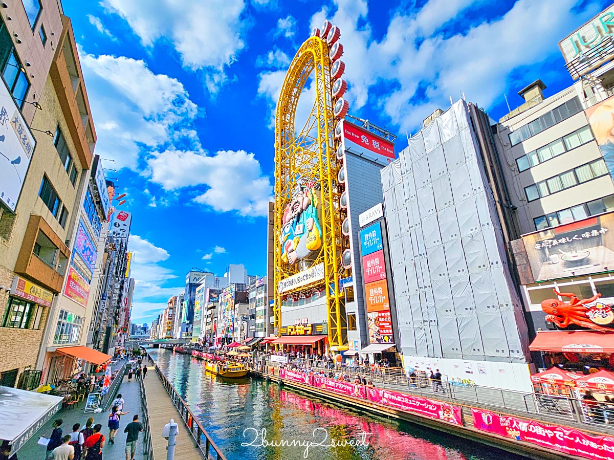 【WAYFARER Shinsaibashi】大阪心齋橋平價飯店推薦：單人到家庭單室套房都有，走路到道頓堀超方便 @兔兒毛毛姊妹花