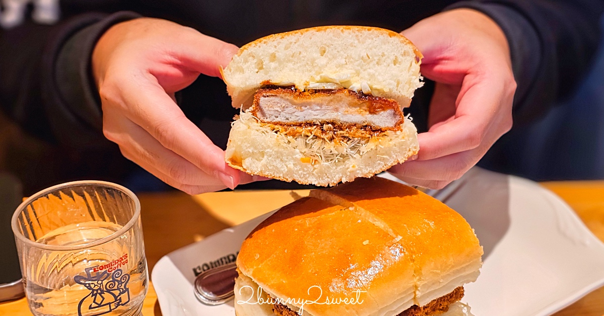 台北冷氣清洗｜生科博士首選小川職人，給家人無毒洗淨 × 環境秒復原 @兔兒毛毛姊妹花