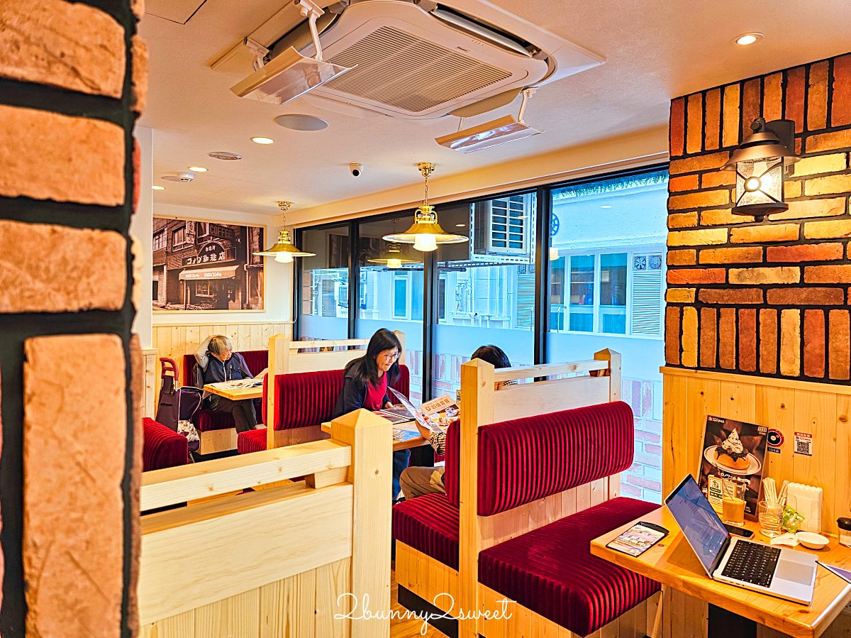 客美多咖啡民生圓環店|買咖啡送早餐、實品比菜單更巨大的名古屋咖啡廳進駐民生社區 @兔兒毛毛姊妹花 客美多咖啡民生圓環店|買咖啡送早餐、實品比菜單更巨大的名古屋咖啡廳進駐民生社區 @兔兒毛毛姊妹花