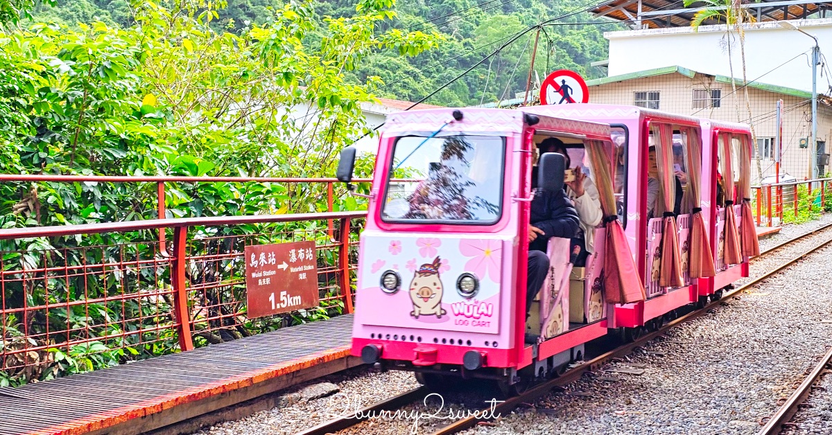 台東親子餐廳》小魚兒的家～無敵海景 x 庭園沙坑～直通富山護漁區和杉原海灘的平價親子咖啡廳 @兔兒毛毛姊妹花