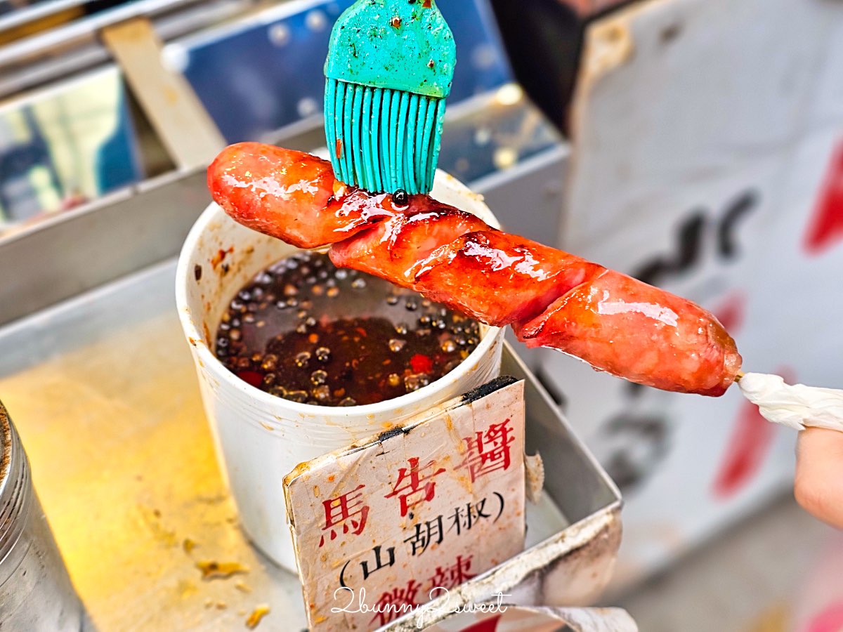 【烏來一日遊攻略】烏來老街、台車、瀑布、雲仙樂園、美人湯溫泉｜交通、行程、美食、湯屋一次看 @兔兒毛毛姊妹花