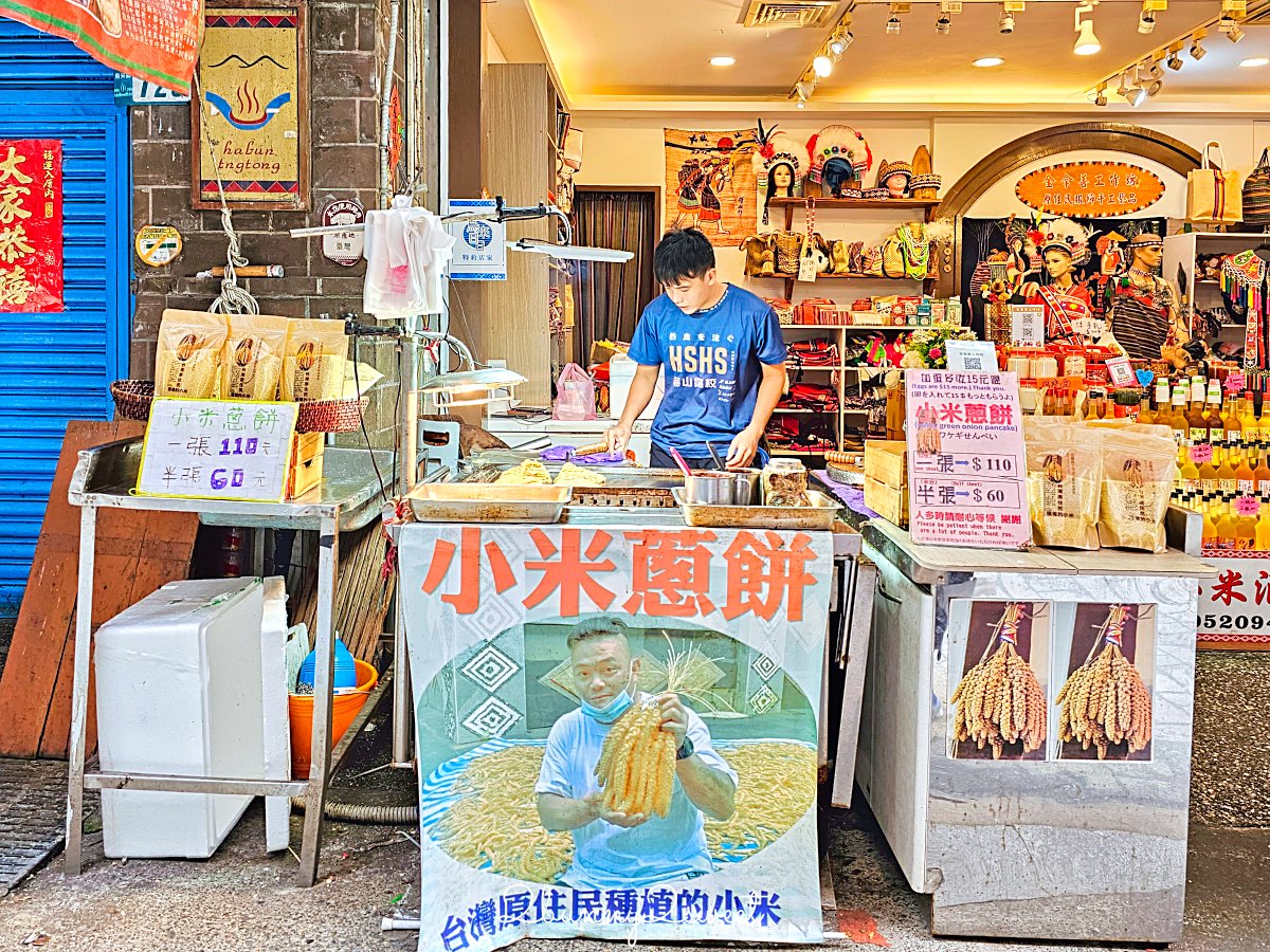 【烏來一日遊攻略】烏來老街、台車、瀑布、雲仙樂園、美人湯溫泉｜交通、行程、美食、湯屋一次看 @兔兒毛毛姊妹花