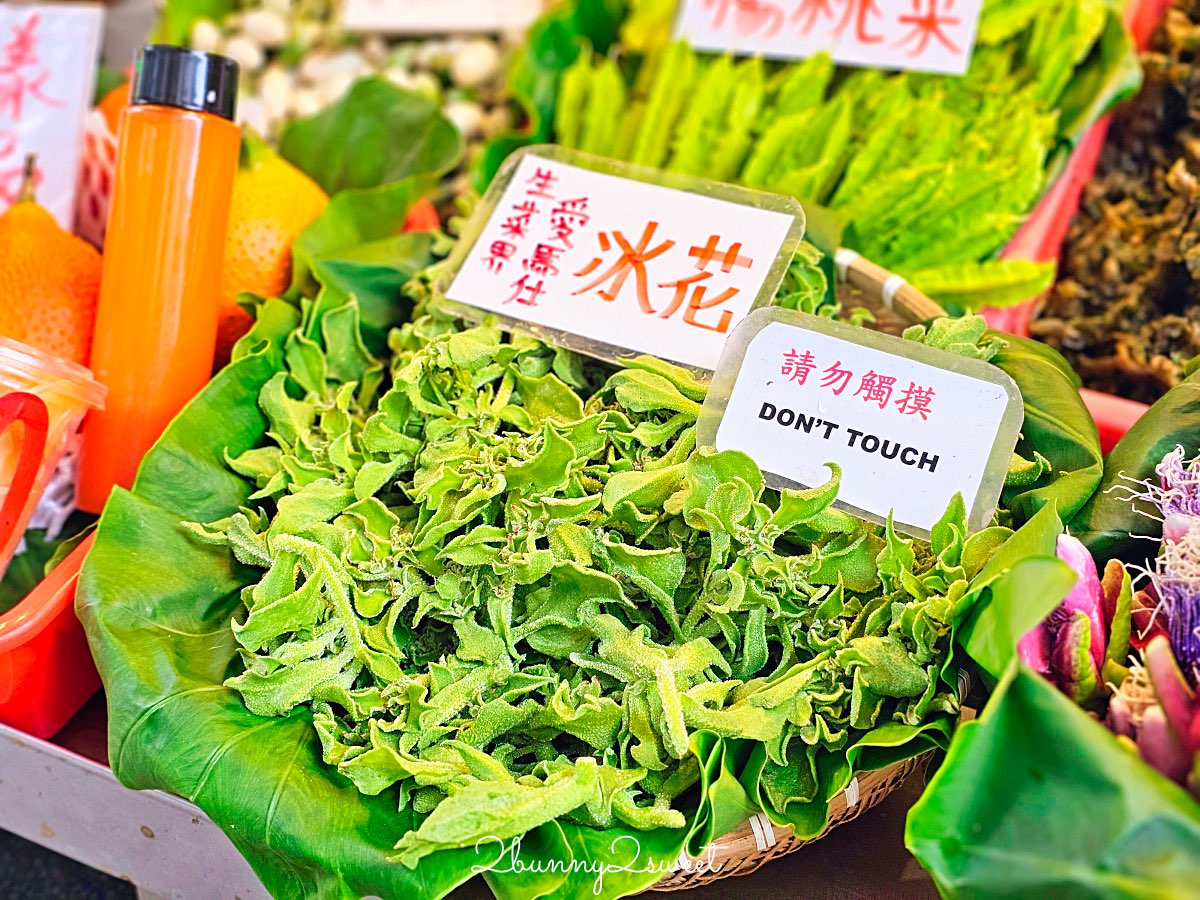 【烏來老街美食】老街野菜屋：河景第一排泰雅風味料理、原住民米食與野菜一次滿足！ @兔兒毛毛姊妹花