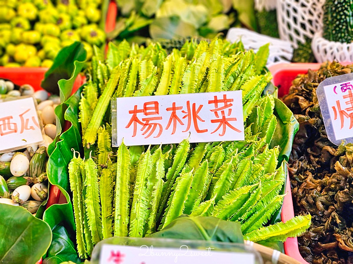 【烏來老街美食】老街野菜屋：河景第一排泰雅風味料理、原住民米食與野菜一次滿足！ @兔兒毛毛姊妹花