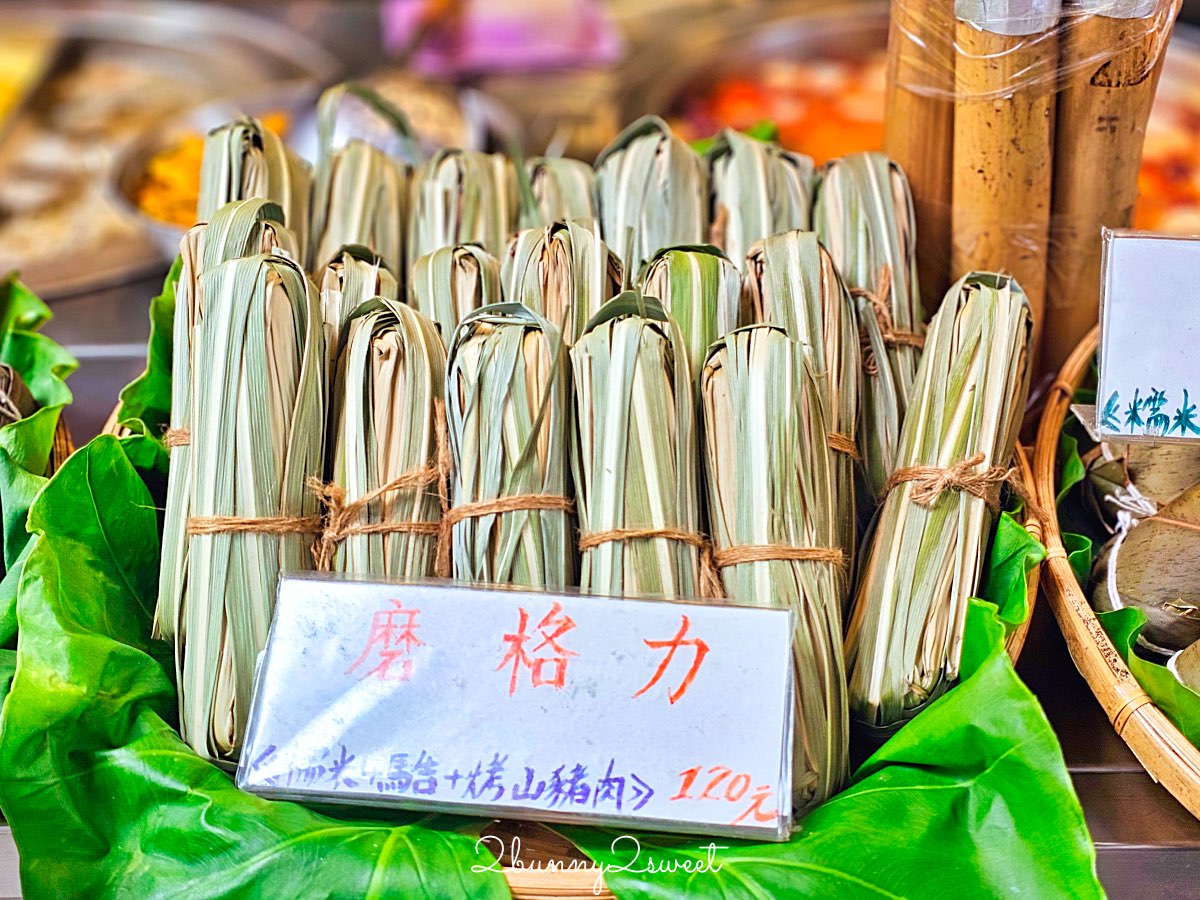 【烏來老街美食】老街野菜屋：河景第一排泰雅風味料理、原住民米食與野菜一次滿足！ @兔兒毛毛姊妹花