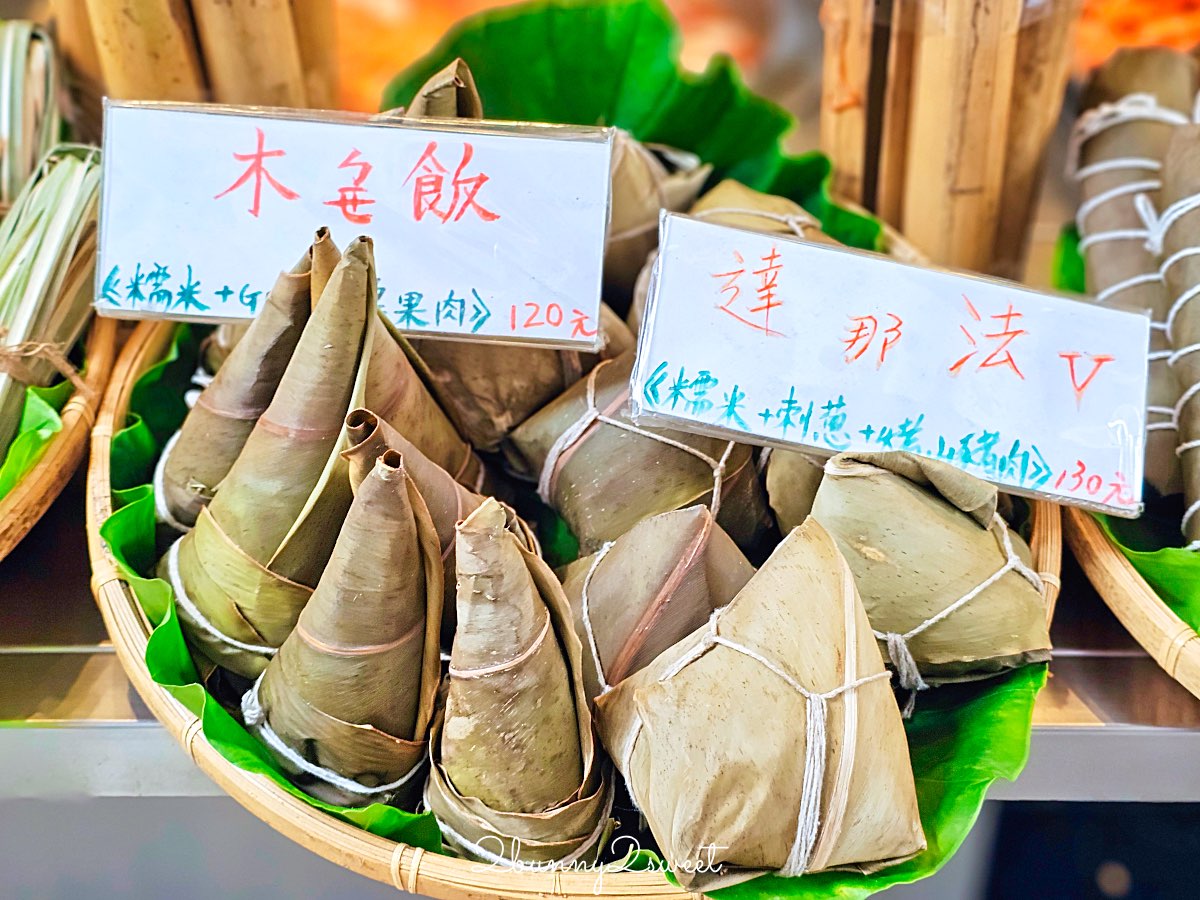 【烏來老街美食】老街野菜屋：河景第一排泰雅風味料理、原住民米食與野菜一次滿足！ @兔兒毛毛姊妹花