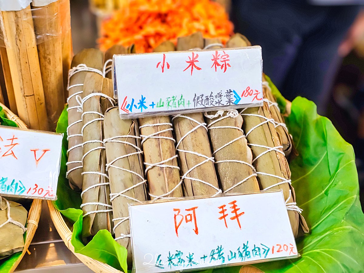 【烏來老街美食】老街野菜屋：河景第一排泰雅風味料理、原住民米食與野菜一次滿足！ @兔兒毛毛姊妹花