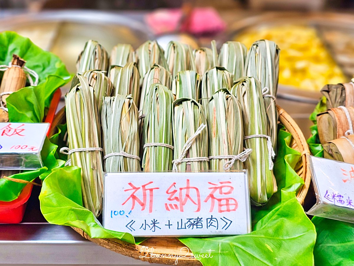【烏來老街美食】老街野菜屋：河景第一排泰雅風味料理、原住民米食與野菜一次滿足！ @兔兒毛毛姊妹花