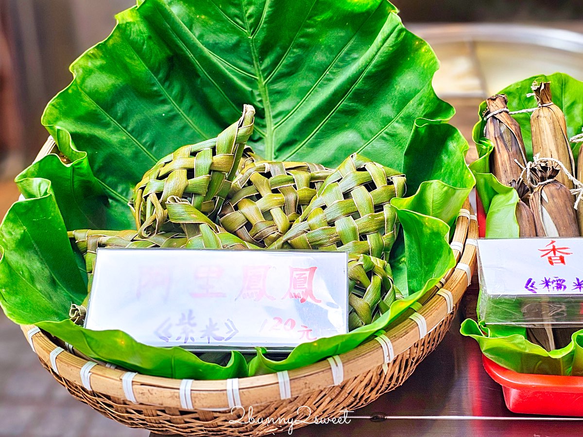【烏來老街美食】老街野菜屋：河景第一排泰雅風味料理、原住民米食與野菜一次滿足！ @兔兒毛毛姊妹花