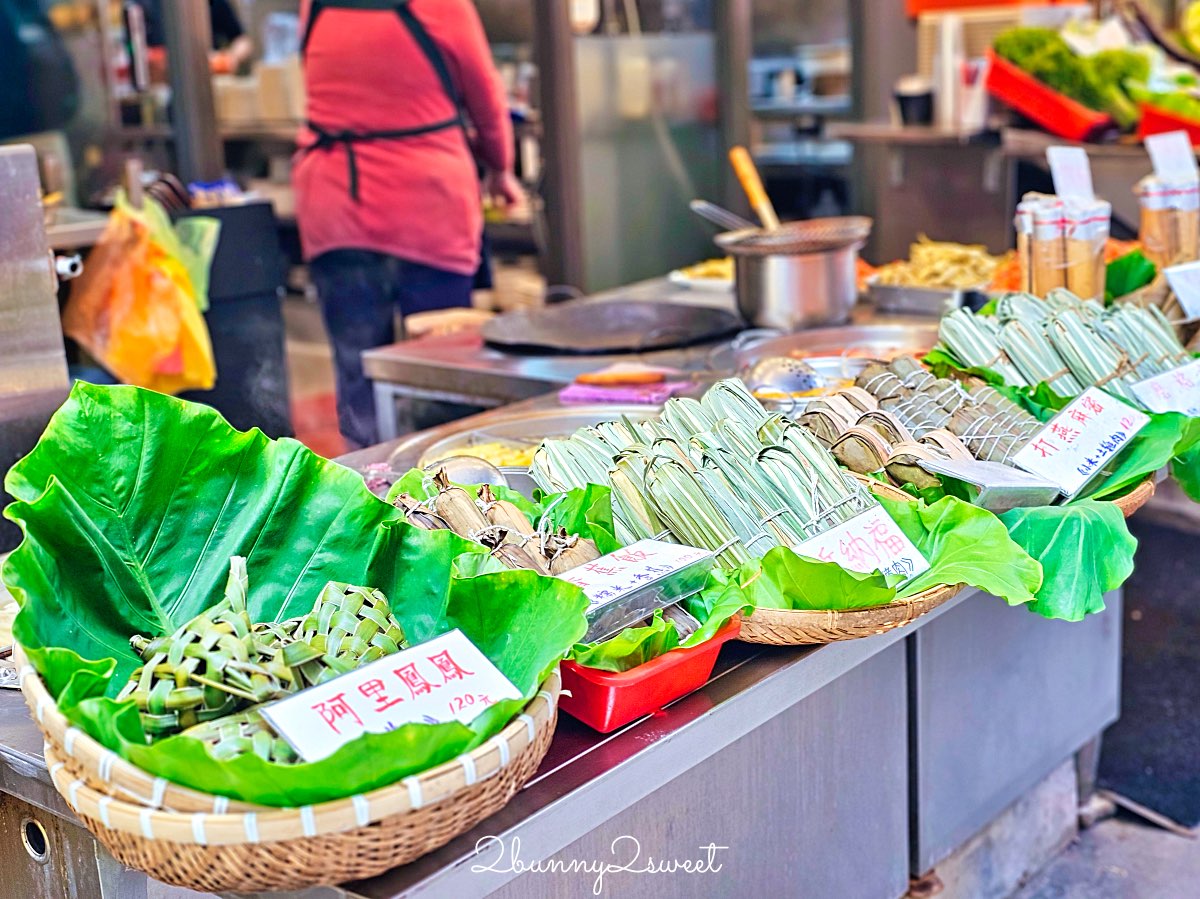 【烏來老街美食】老街野菜屋：河景第一排泰雅風味料理、原住民米食與野菜一次滿足！ @兔兒毛毛姊妹花