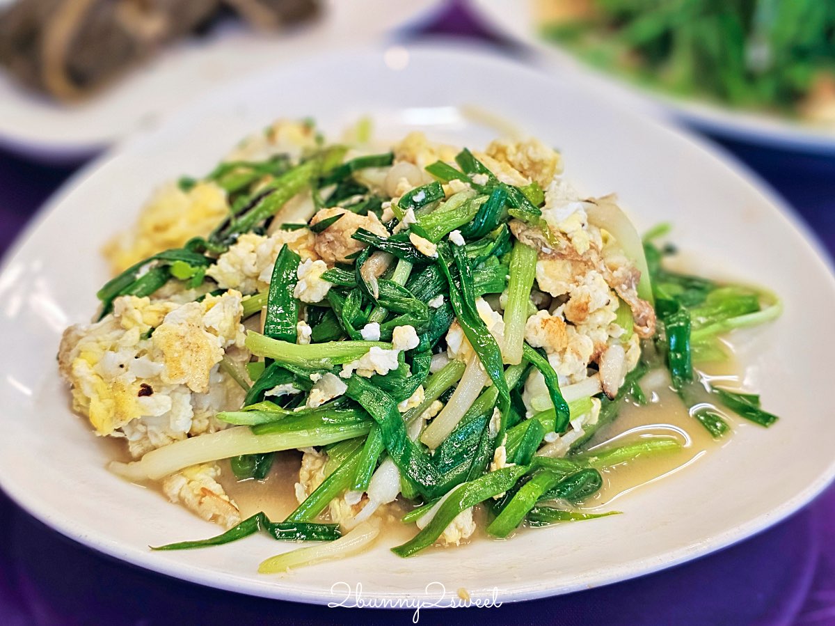 【烏來老街美食】老街野菜屋：河景第一排泰雅風味料理、原住民米食與野菜一次滿足！ @兔兒毛毛姊妹花