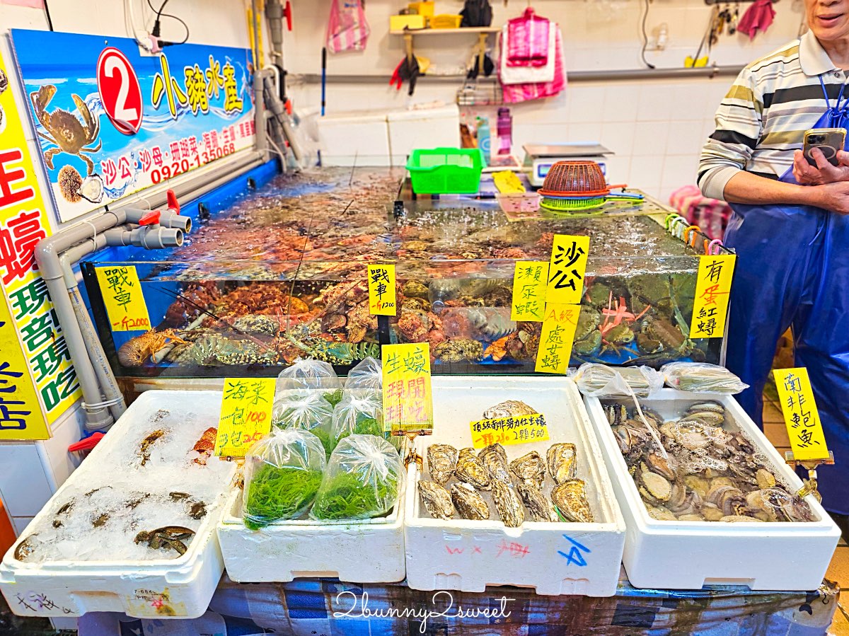 【龜吼漁夫市集】全新改建開放！2025最新海鮮市集攻略｜代客料理、人氣餐廳、停車交通一次看 @兔兒毛毛姊妹花