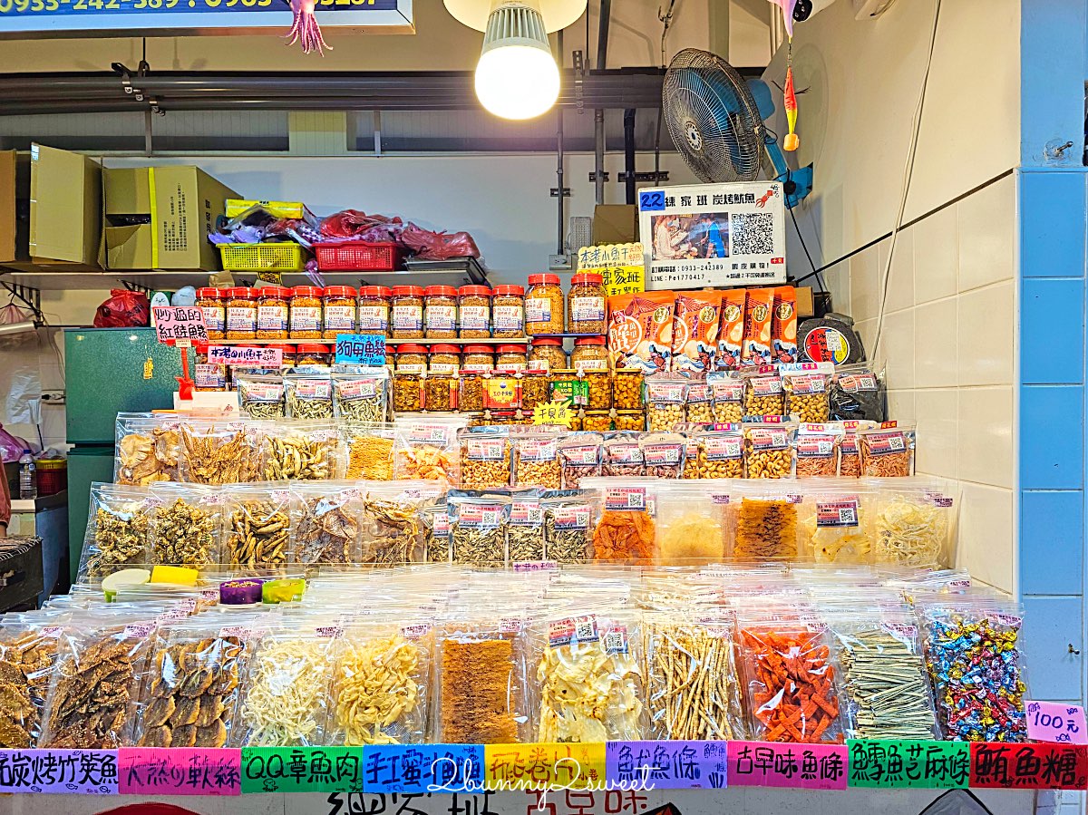 【龜吼漁夫市集】全新改建開放！2025最新海鮮市集攻略｜代客料理、人氣餐廳、停車交通一次看 @兔兒毛毛姊妹花