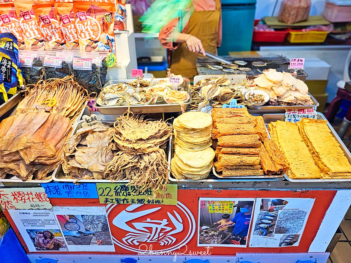 【龜吼漁夫市集】全新改建開放！2025最新海鮮市集攻略｜代客料理、人氣餐廳、停車交通一次看 @兔兒毛毛姊妹花