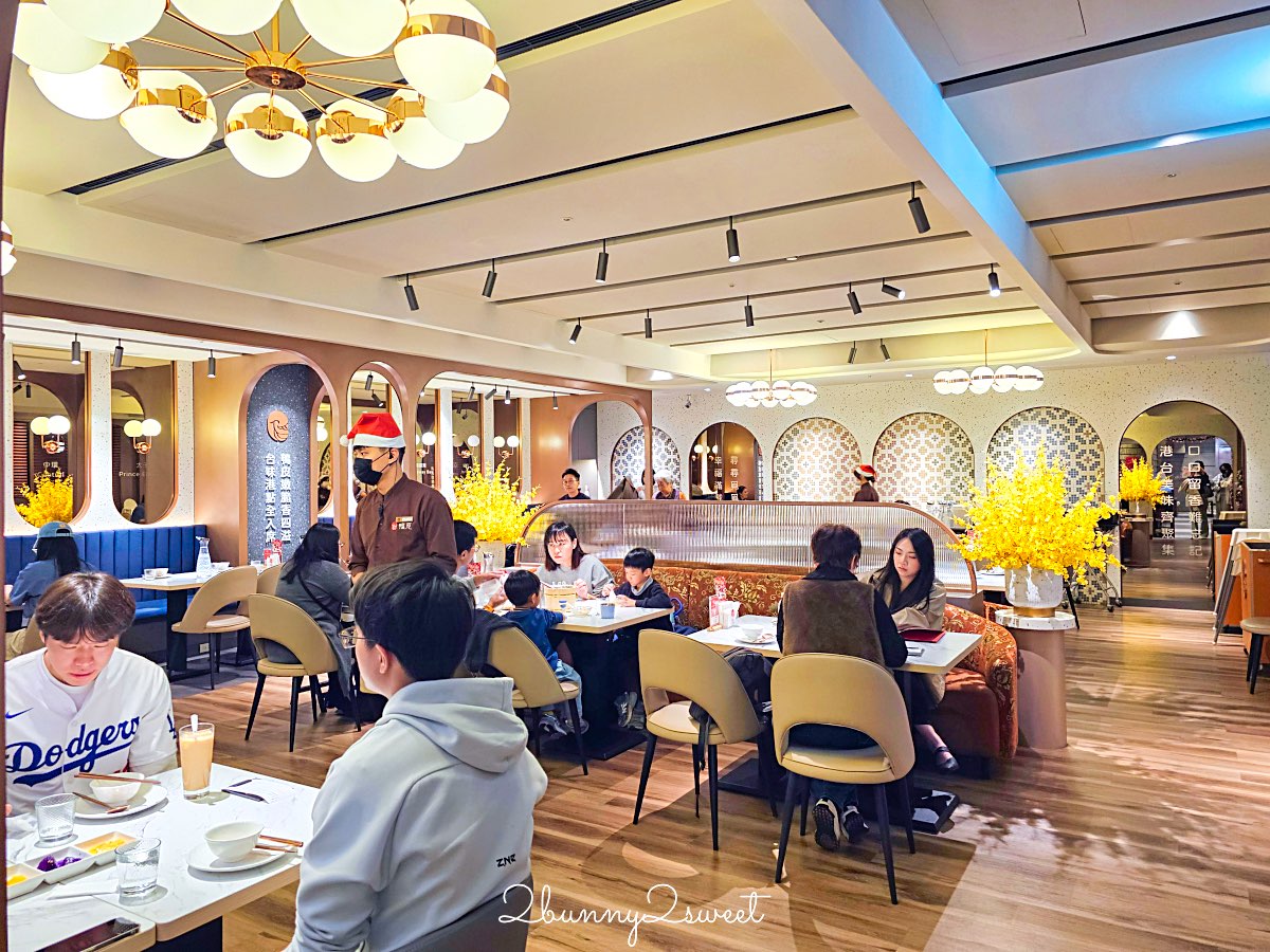 鴨覓烤鴨餐廳大直美麗華店|一鴨多吃、精緻港點與熱炒,家庭聚餐新選擇 (附菜單價格) @兔兒毛毛姊妹花 鴨覓烤鴨餐廳大直美麗華店|一鴨多吃、精緻港點與熱炒,家庭聚餐新選擇 (附菜單價格) @兔兒毛毛姊妹花