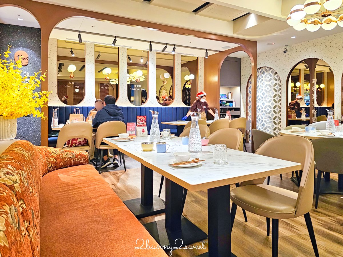 鴨覓烤鴨餐廳大直美麗華店｜一鴨多吃、精緻港點與熱炒，家庭聚餐新選擇 (附菜單價格) @兔兒毛毛姊妹花