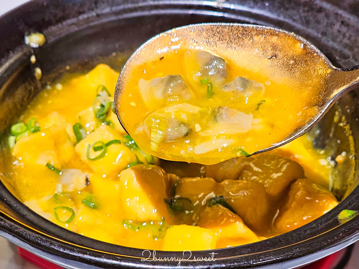 鴨覓烤鴨餐廳大直美麗華店|一鴨多吃、精緻港點與熱炒,家庭聚餐新選擇 (附菜單價格) @兔兒毛毛姊妹花 鴨覓烤鴨餐廳大直美麗華店|一鴨多吃、精緻港點與熱炒,家庭聚餐新選擇 (附菜單價格) @兔兒毛毛姊妹花