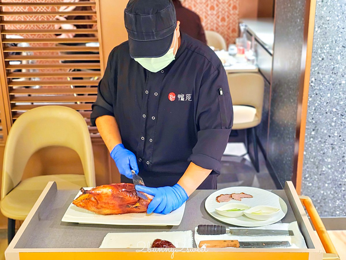 鴨覓烤鴨餐廳大直美麗華店｜一鴨多吃、精緻港點與熱炒，家庭聚餐新選擇 (附菜單價格) @兔兒毛毛姊妹花