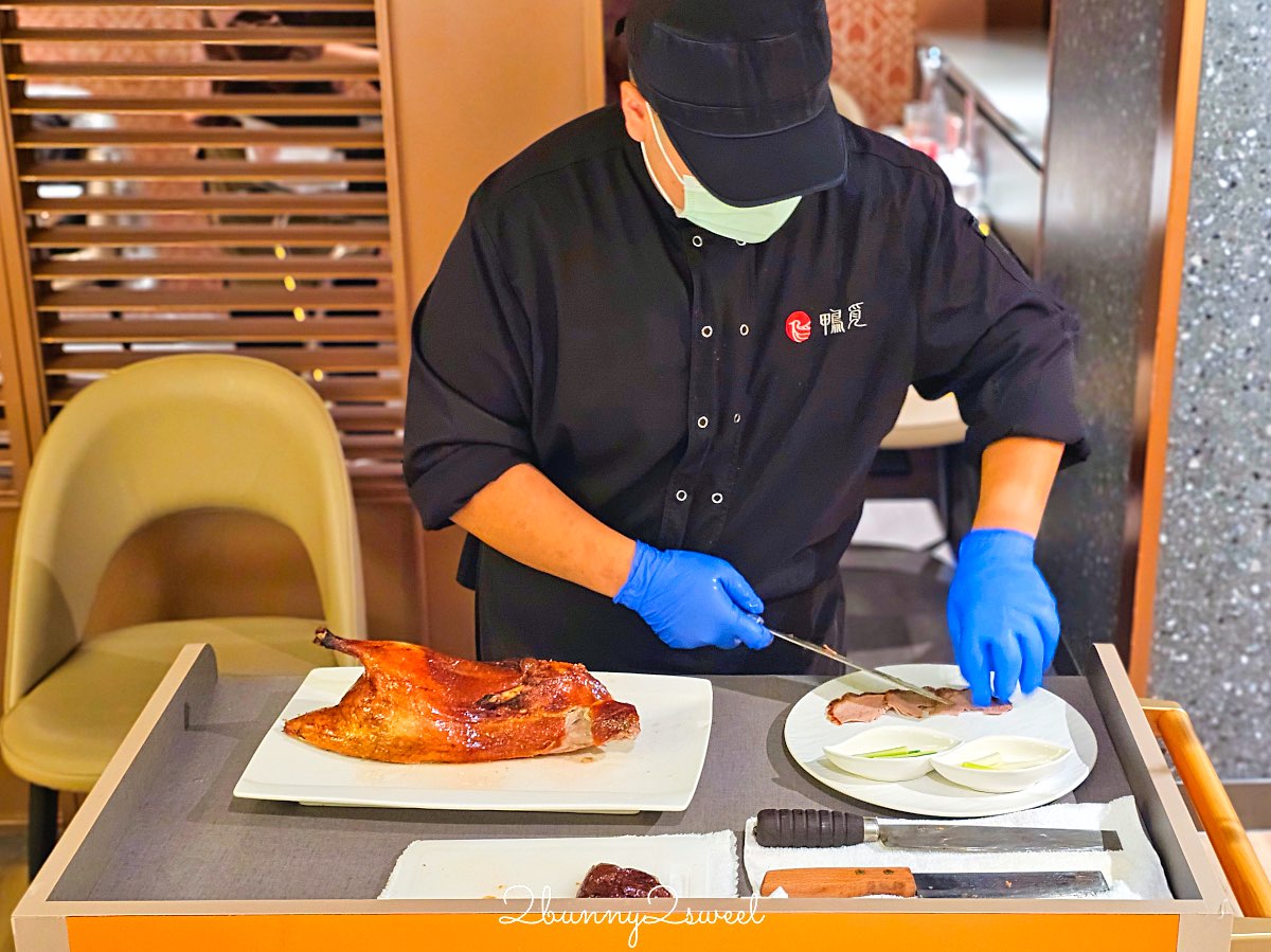 鴨覓烤鴨餐廳大直美麗華店｜一鴨多吃、精緻港點與熱炒，家庭聚餐新選擇 (附菜單價格) @兔兒毛毛姊妹花