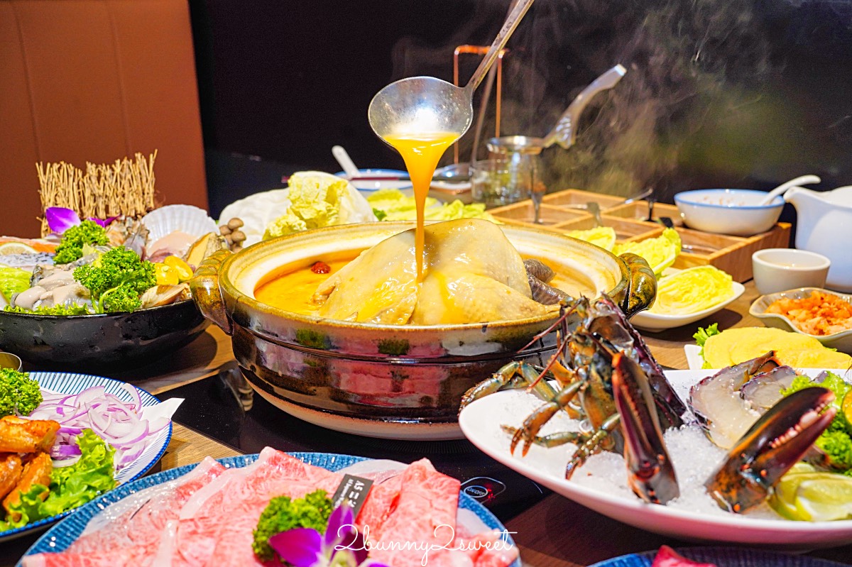 【台北頂級火鍋推薦】7 家高檔必吃火鍋名單：A5 和牛・雞湯鍋・麻辣鍋・壽喜燒 @兔兒毛毛姊妹花