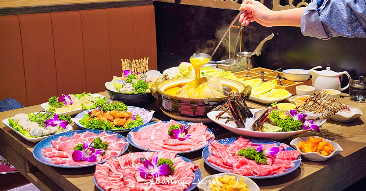 【君曜雞湯】信義區最強雞湯火鍋,人蔘花膠全雞金湯涮A5和牛、龍蝦海鮮太過癮 @兔兒毛毛姊妹花 【君曜雞湯】信義區最強雞湯火鍋,人蔘花膠全雞金湯涮A5和牛、龍蝦海鮮太過癮 @兔兒毛毛姊妹花