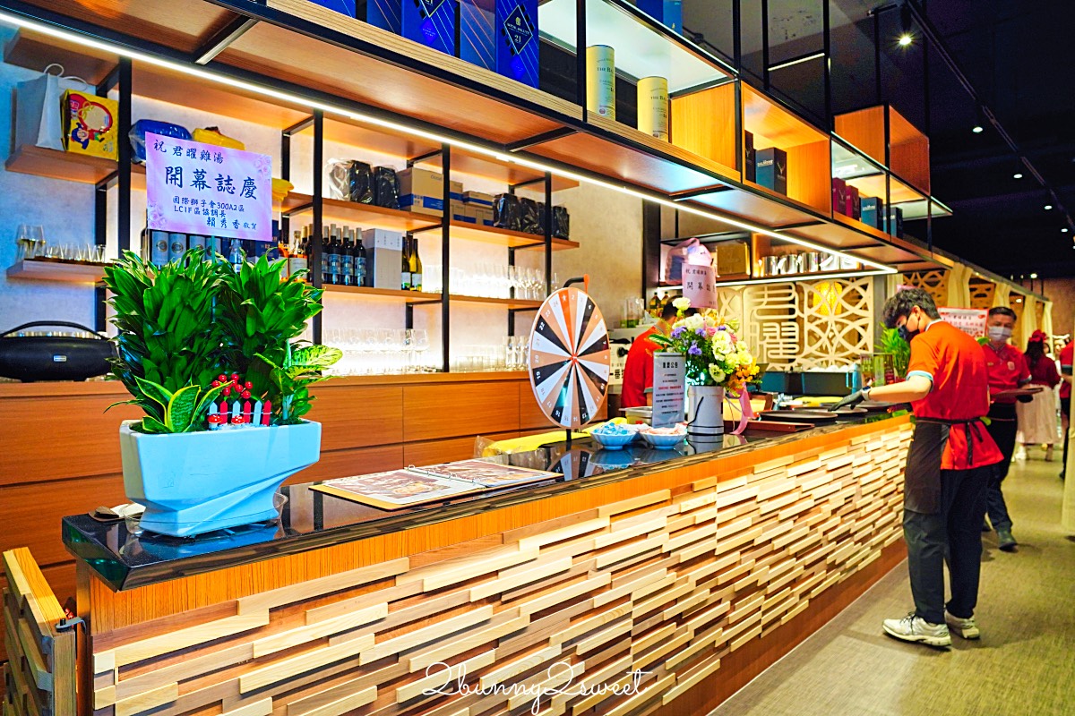 【君曜雞湯】信義區最強雞湯火鍋,人蔘花膠全雞金湯涮A5和牛、龍蝦海鮮太過癮 @兔兒毛毛姊妹花 【君曜雞湯】信義區最強雞湯火鍋,人蔘花膠全雞金湯涮A5和牛、龍蝦海鮮太過癮 @兔兒毛毛姊妹花