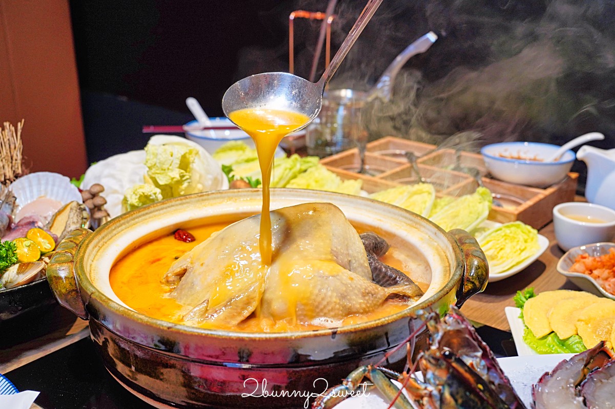 【君曜雞湯】信義區最強雞湯火鍋,人蔘花膠全雞金湯涮A5和牛、龍蝦海鮮太過癮 @兔兒毛毛姊妹花 【君曜雞湯】信義區最強雞湯火鍋,人蔘花膠全雞金湯涮A5和牛、龍蝦海鮮太過癮 @兔兒毛毛姊妹花