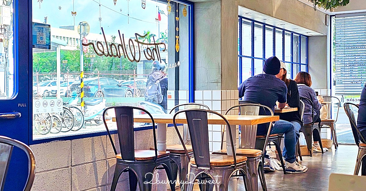 KFC 肯德基早餐｜銅板價49元起就吃得到套餐!! 嫩雞粥、燒餅都好吃 @兔兒毛毛姊妹花