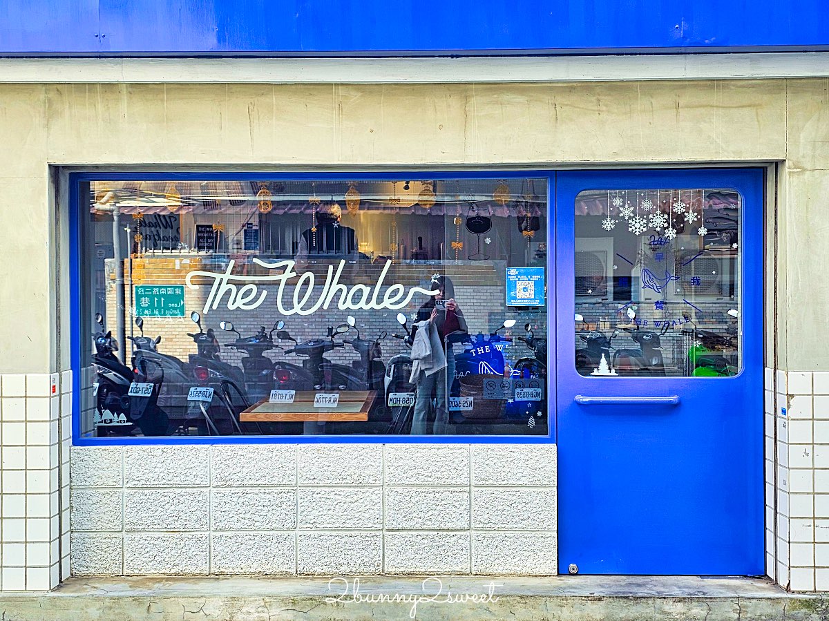 【餵我早餐 The Whale 公園店】大安森林公園清新海島風早午餐咖啡廳、份量十足的大早餐超滿足 @兔兒毛毛姊妹花 【餵我早餐 The Whale 公園店】大安森林公園清新海島風早午餐咖啡廳、份量十足的大早餐超滿足 @兔兒毛毛姊妹花