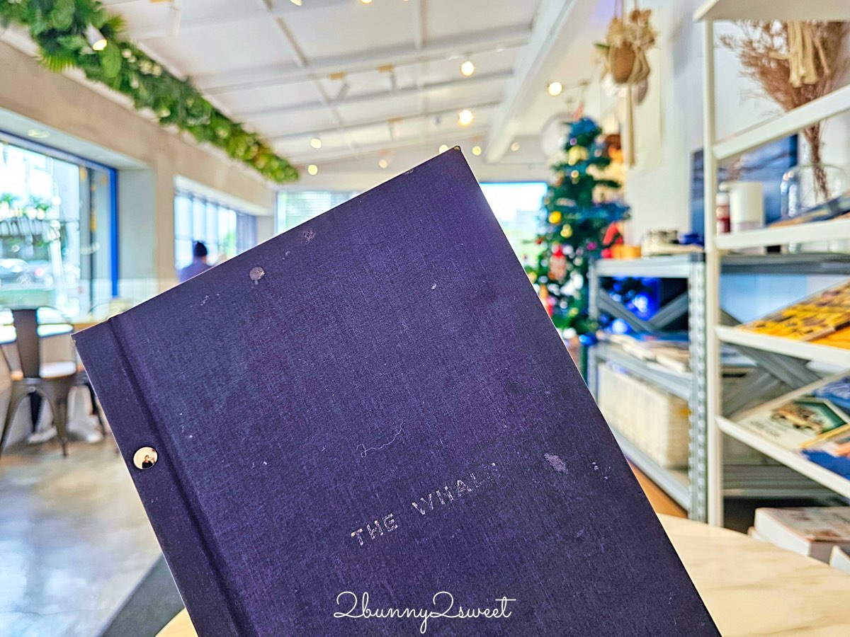 【餵我早餐 The Whale 公園店】大安森林公園清新海島風早午餐咖啡廳、份量十足的大早餐超滿足 @兔兒毛毛姊妹花