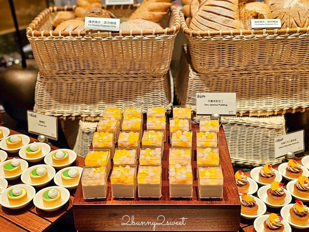 【Garden Kitchen】台北萬豪酒店自助餐開箱：高質感海鮮、現切牛排、精緻沙拉吧一次吃到飽 @兔兒毛毛姊妹花