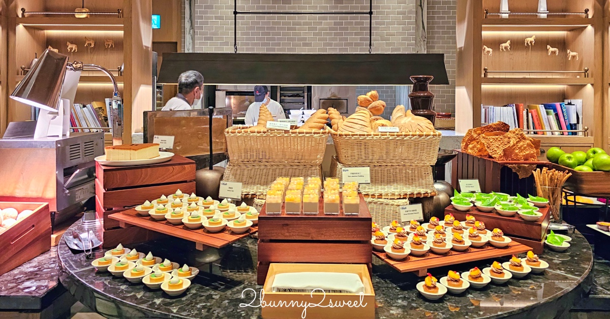 【Garden Kitchen】台北萬豪酒店自助餐開箱:高質感海鮮、現切牛排、精緻沙拉吧一次吃到飽 @兔兒毛毛姊妹花 【Garden Kitchen】台北萬豪酒店自助餐開箱:高質感海鮮、現切牛排、精緻沙拉吧一次吃到飽 @兔兒毛毛姊妹花