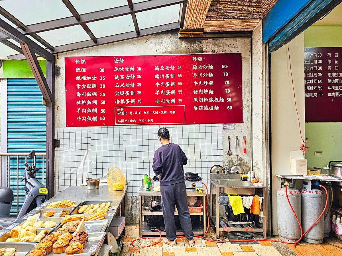 【劉家早點】礁溪早餐推薦，在地人默默吃的古早味粉漿蛋餅與豆漿咖啡｜隱藏版礁溪美食 @兔兒毛毛姊妹花