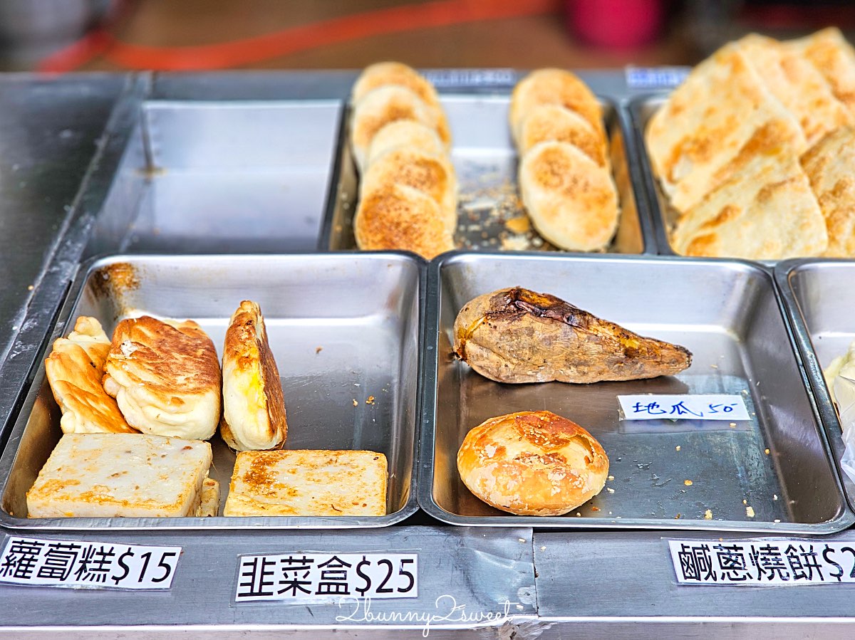 【劉家早點】礁溪早餐推薦，在地人默默吃的古早味粉漿蛋餅與豆漿咖啡｜隱藏版礁溪美食 @兔兒毛毛姊妹花