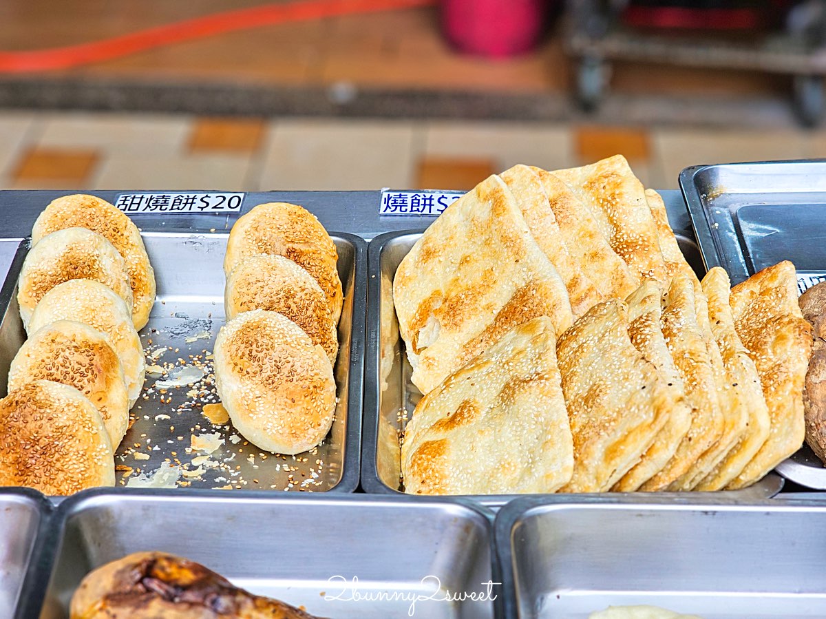 【劉家早點】礁溪早餐推薦，在地人默默吃的古早味粉漿蛋餅與豆漿咖啡｜隱藏版礁溪美食 @兔兒毛毛姊妹花