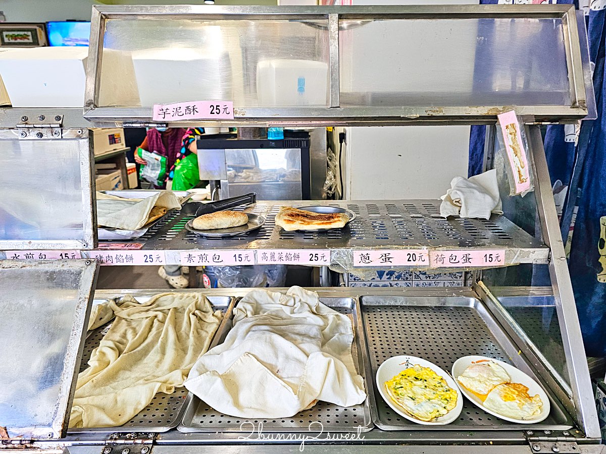 【礁溪美食】清珍早點：在地人從小吃到大的老字號中式早餐店 @兔兒毛毛姊妹花