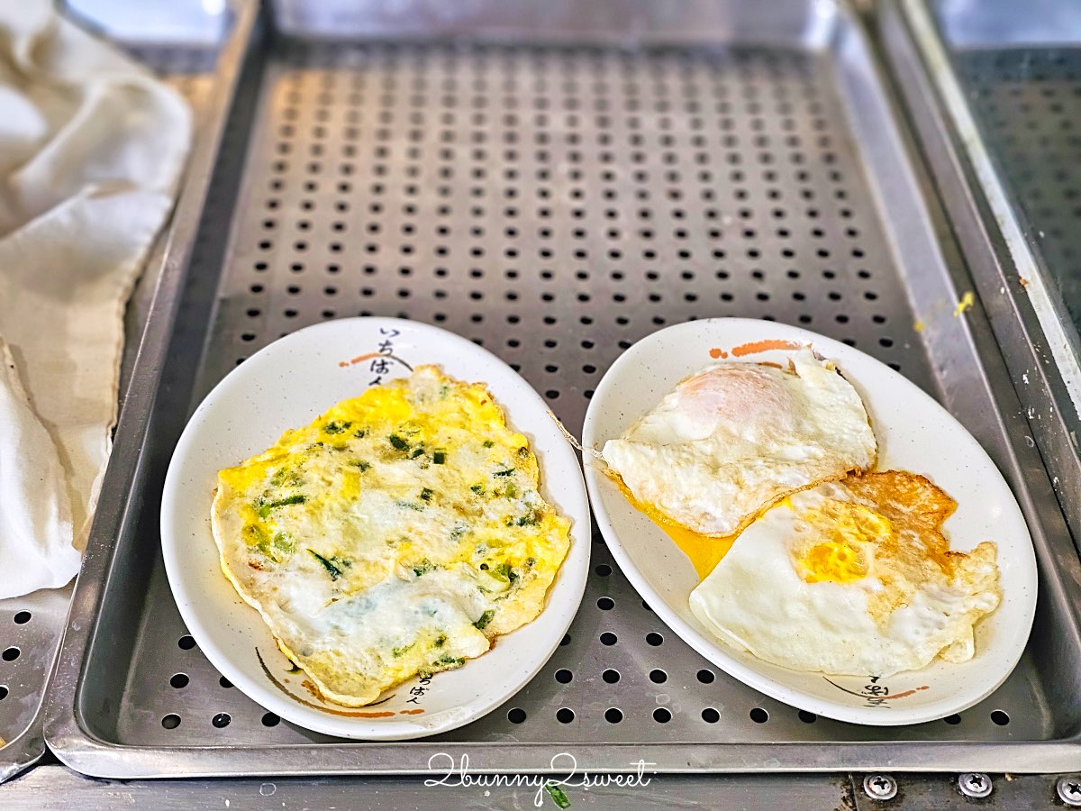 【礁溪美食】清珍早點：在地人從小吃到大的老字號中式早餐店 @兔兒毛毛姊妹花