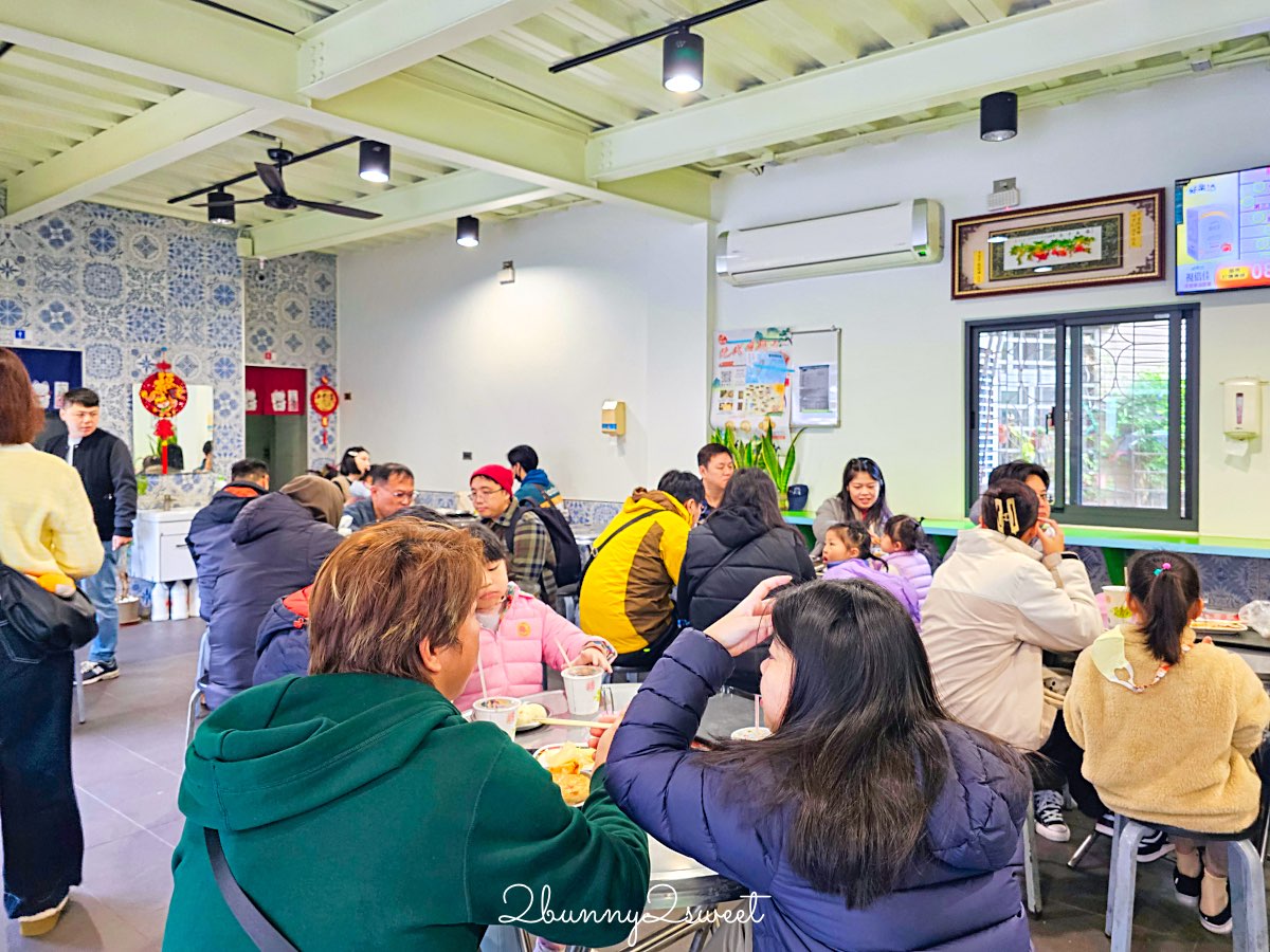 【礁溪美食】清珍早點：在地人從小吃到大的老字號中式早餐店 @兔兒毛毛姊妹花