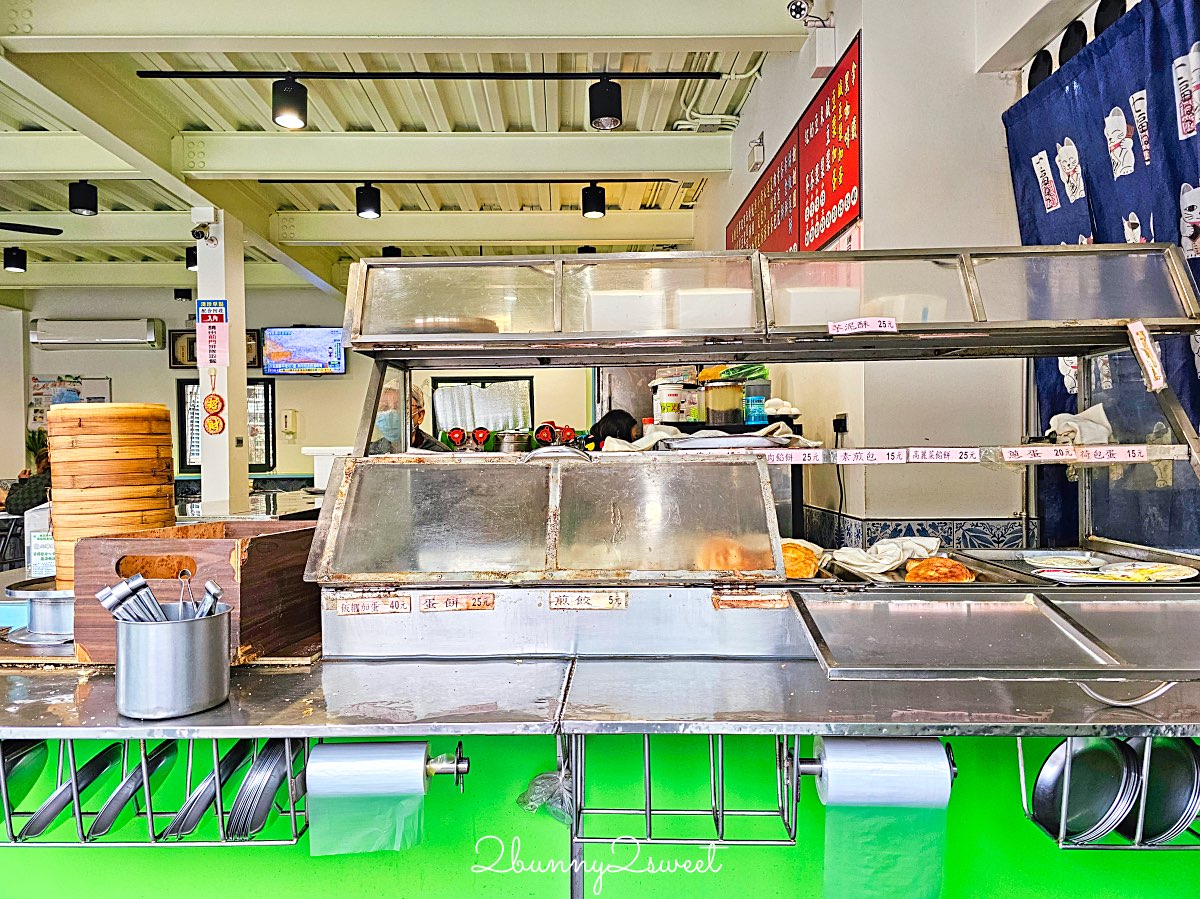 【礁溪美食】清珍早點：在地人從小吃到大的老字號中式早餐店 @兔兒毛毛姊妹花