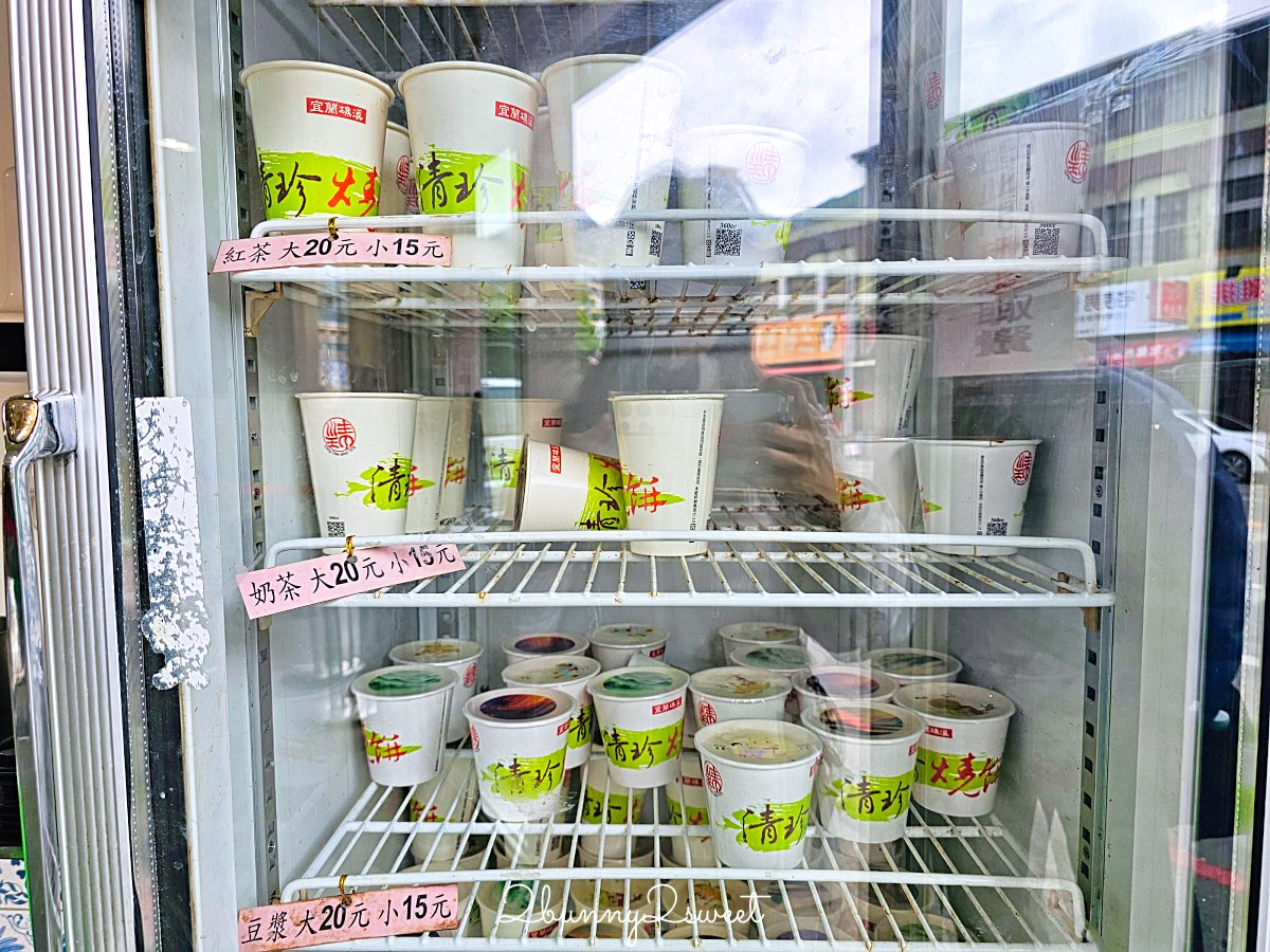 【礁溪美食】清珍早點：在地人從小吃到大的老字號中式早餐店 @兔兒毛毛姊妹花