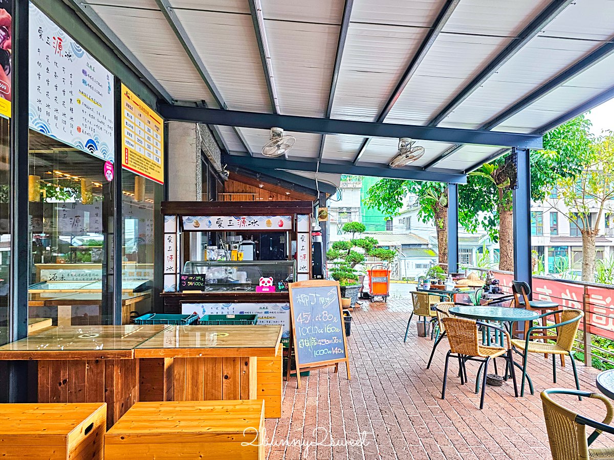 【礁溪平價湯屋推薦】源來如池專業泡湯：24 小時營業、雙人湯屋 300 元超高CP值 @兔兒毛毛姊妹花