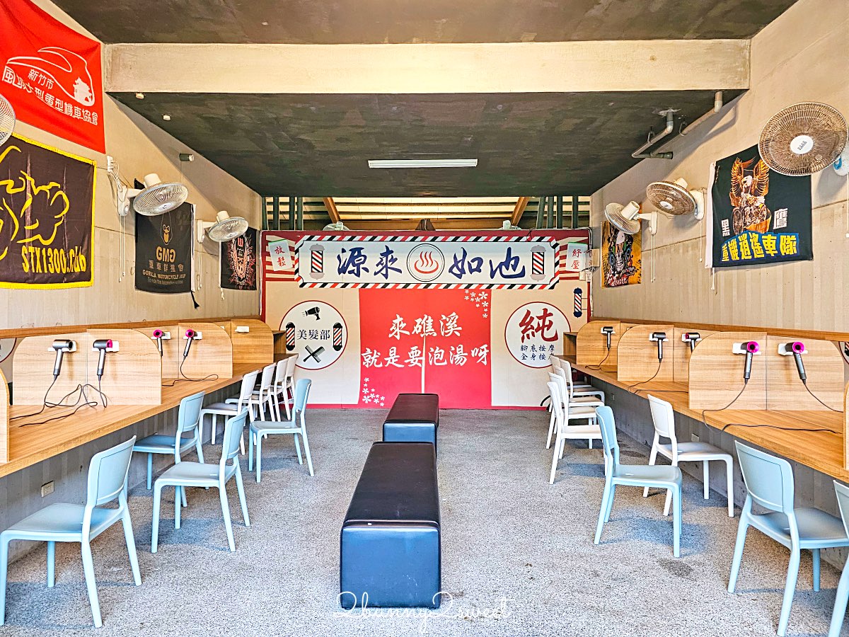 【礁溪平價湯屋推薦】源來如池專業泡湯：24 小時營業、雙人湯屋 300 元超高CP值 @兔兒毛毛姊妹花