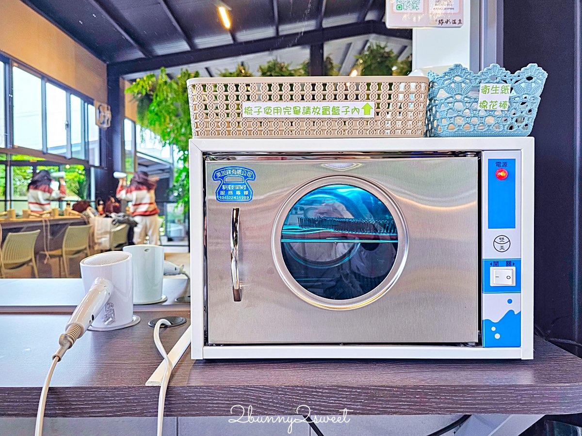 【礁溪平價湯屋】綠水溫泉：全新開幕森林系溫泉、超大浴池質感首選 @兔兒毛毛姊妹花