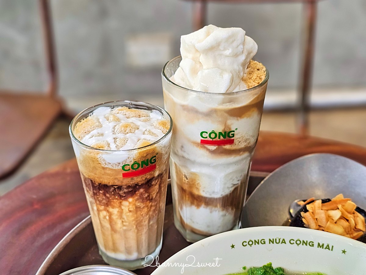 松山美食【共咖啡 Cộng C&agrave; Ph&ecirc; 台北光復南店】越南復古咖啡館與招牌椰子咖啡一次體驗 @兔兒毛毛姊妹花