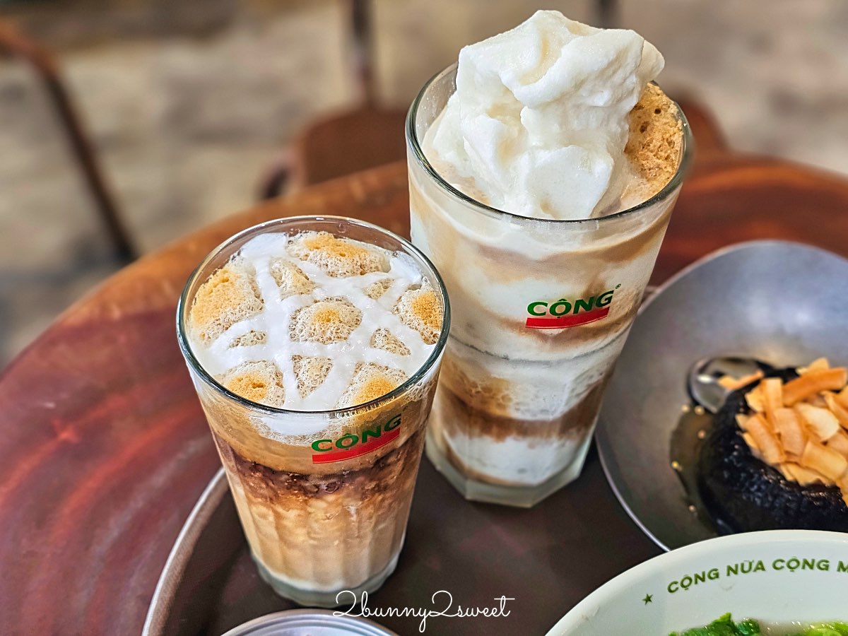 松山美食【共咖啡 Cộng C&agrave; Ph&ecirc; 台北光復南店】越南復古咖啡館與招牌椰子咖啡一次體驗 @兔兒毛毛姊妹花