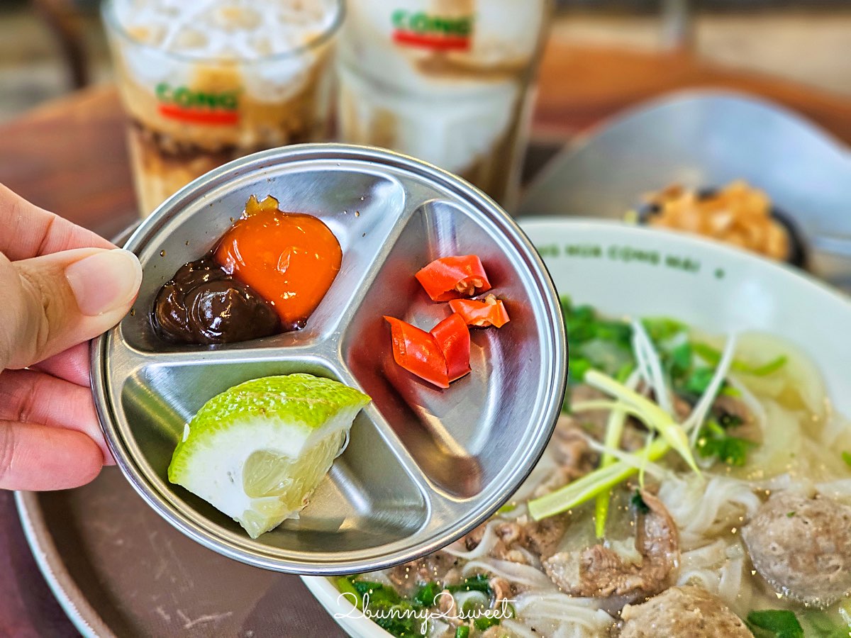 松山美食【共咖啡 Cộng C&agrave; Ph&ecirc; 台北光復南店】越南復古咖啡館與招牌椰子咖啡一次體驗 @兔兒毛毛姊妹花